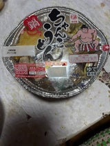 吉備長食品 鍋ちゃんこうどん 200g