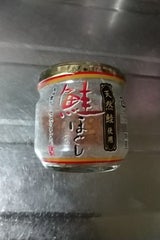 双日食料 鮭ほぐし 50g