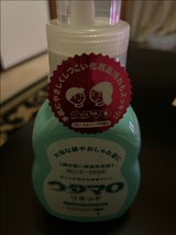 ウタマロリキッド 本体 400ml