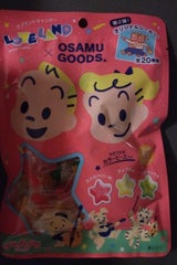 扇雀飴本舗 ラブランド×OSAMUGOODS65g