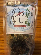 通宝海苔 天草産いわしふりかけ 40g