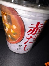 ひかり味噌 カップみそ汁 旨みと香り赤だし 1食