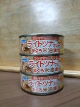 サニーオーシャン ライトツナ米油漬け3缶 210g