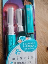 biーhada ompaLホルダー替刃2個付 1個