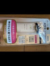 モイストラボ BBエッセンスC Nベージュ 30g