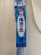 揖保乃糸 手延べひやむぎ 200g