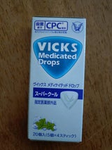 ヴイックスメディケイテッドドロップSPクール20個