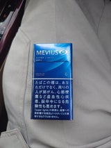 JT メビウススーパーライト100sBOX 20本