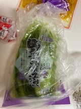 伊那食品 野沢菜 巾着 170g