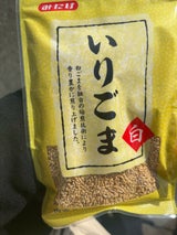 みたけ食品工業 いりごま 白 袋 80g