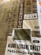 ミックスキャンドル LAVENDER -3