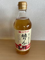 私市醸造 純りんご酢 500ml