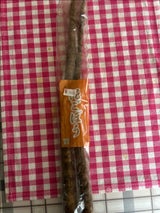 ショウナン ごぼう 1P