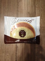 前田 新リサーチ チョコ 袋 2個