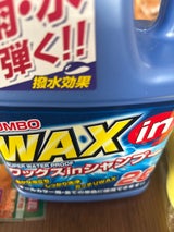 KYK ワックスinシャンプー オールカラー 2L