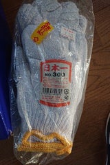 キャプテン 日本一軍手300番