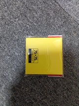 大平 ふせん紙 75×75 イエロー