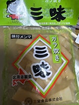 三栄食品 味付メンマ ガラ炊き三味 70g