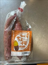 くしまアオイ ひなたスイート 250g