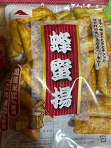 山中食品 蜂蜜揚 100g