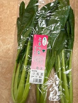 UEDAなっぱ工房 こまつな 200g