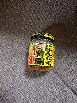 S&B にんにく背脂 110g
