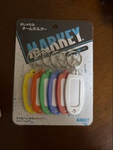 マーキー ブリスターパック 6個