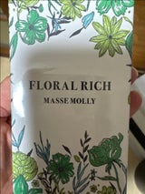 マッセモリーオーデトワレ フローラルR 50ml