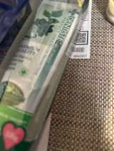 デンティス チューブタイプ 100g