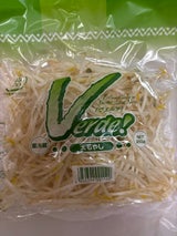 青木 ベルデもやし 250g