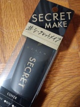 Oトリコ SメイクBBクリーム カバー 30g