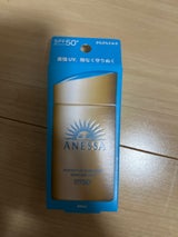 アネッサ PUV スキンケアミルク 60ml