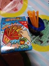 戸成 フライDEポテトゲーム 1P