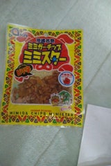 あさひ ピリ辛ミミガーチップ 10g