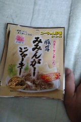 祐食品 みみんがージャーキーあらびきコショウ 7g