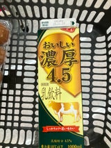 長野牛乳 おいしい濃厚4.5 1000ml