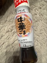 リケンのノンオイル 中華ごま 190ml