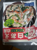 堂本 白あえの素 150g