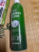 貝印 Xfit4P スリムパック 1個