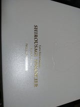 寿製菓 白ウサギフィナンシェ 12本