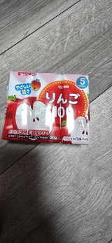 ピジョン りんご100 125ml×3