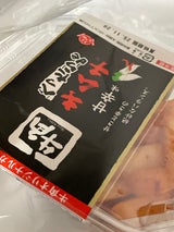 フードレーベル 牛角監修べったらdeキムチ200g