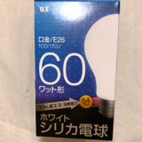 マクサー ホワイトシリカ電球60W 1P