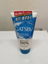 ギャツビー フェイシャルウォッシュ ディープクリーニングスクラブ 130g