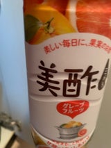 CJ 美酢 グレープフルーツ 800ml