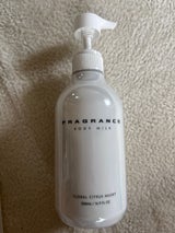 コスモス 香水ボディクリームS 500g