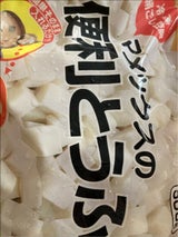 マメックス 便利とうふサイコロ 500g