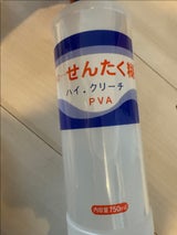 ハイクリーチ 750ml