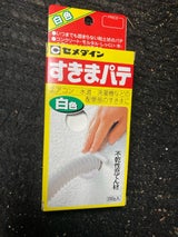 セメダイン すきまパテ 白 200g