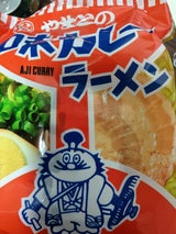 たなか物産 やまとの味 カレーラーメン